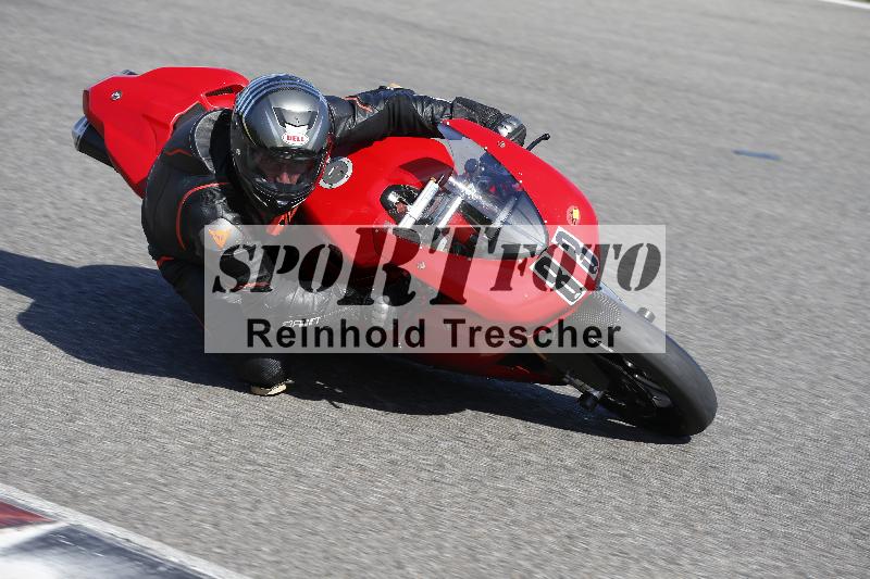 Archiv-2023/67 04.09.2023 PROMAX ADR/Gruppe rot/83